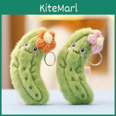 Plush Vegetable Toy Keychain With Soft Pp Cotton Filling For Kids And Collectors