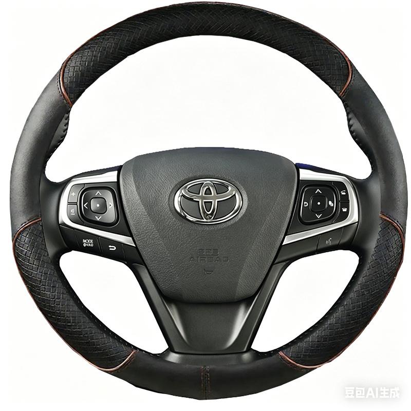 Coprivolante in Pelle Microfibra Nera per Toyota Camry 2015 2016 2017 Avalon 2013-2018 Custodia Fai-da-te per Volante Auto