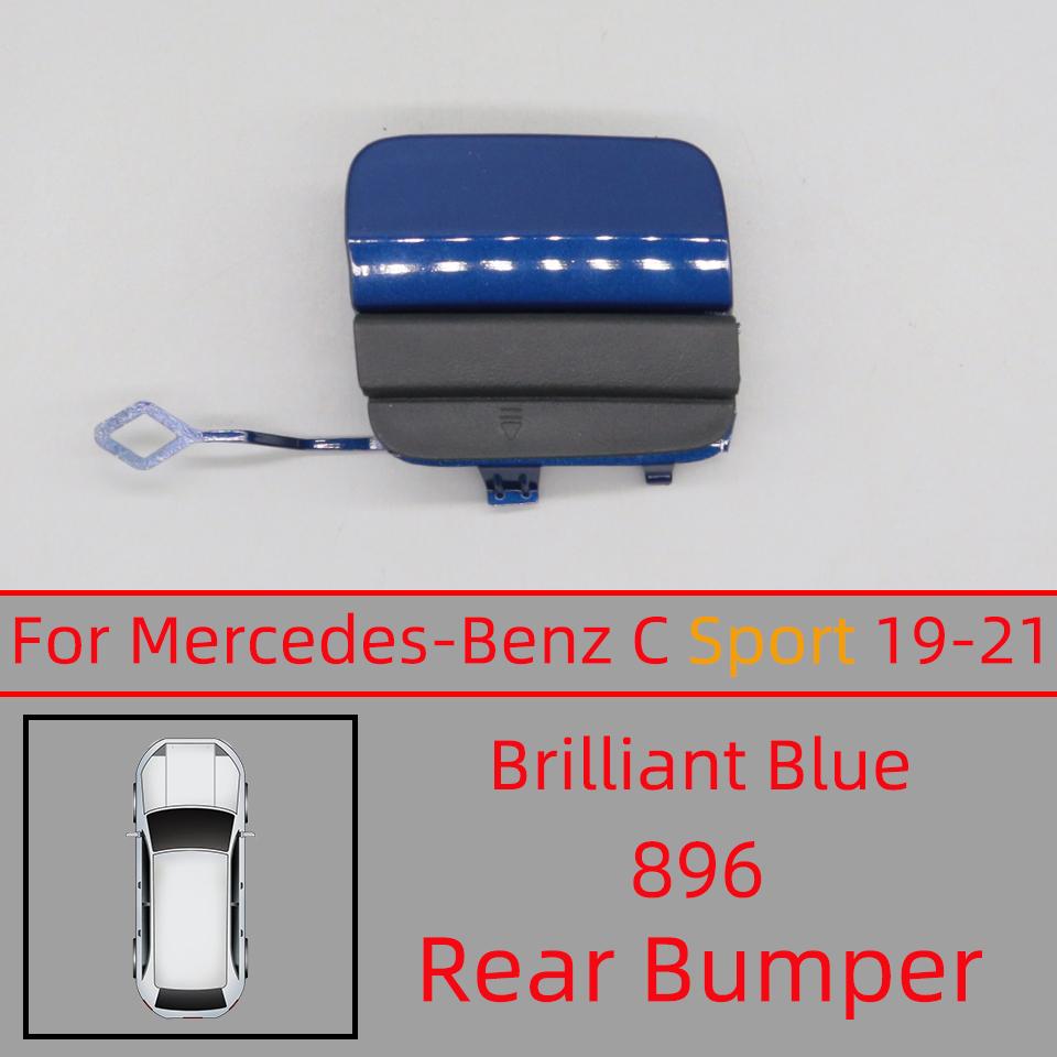 For Mercedes-Benz C W205 Sport Model 2019 2020 2025 Front Rear Bumper Towing Hook Cover Hauling Cap Decoration Shell #2058856402