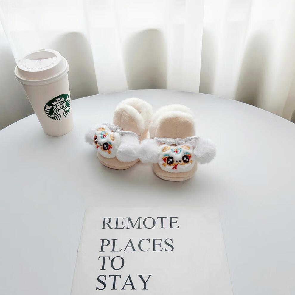 Year of the Snake Winter Baby Sock Shoes for 0-12 Months - Warm Velvet, Non-Slip Heel.