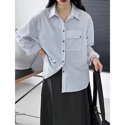 Orange Zhi Women's French Striped Shirt - Early Spring 2025 Design 