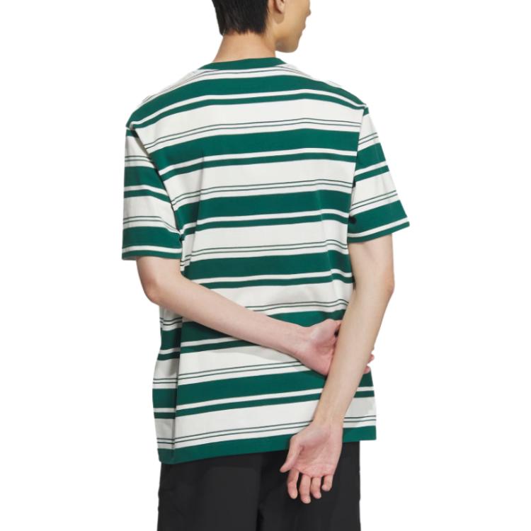 adidas Sportswear T Shirt Men's Forest Green IS4958