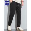 ROMON Men's 2025 Drawstring Straight-Leg Casual Pants