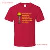 Soft Glow Of Electric Sex Christmas Story Retro Movie Quote Leg Lamp T Shirt Vintage Washed Versatile Casual Fashion Streetwear