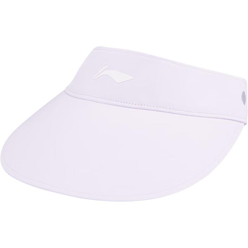 Li-Ning Kids Tennis Reflective Sun Visor Hat F