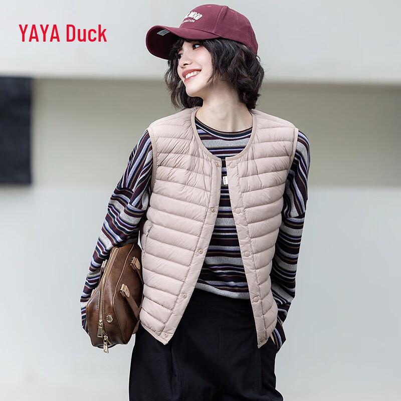 

Yaya Women s Lightweight Down Vest S