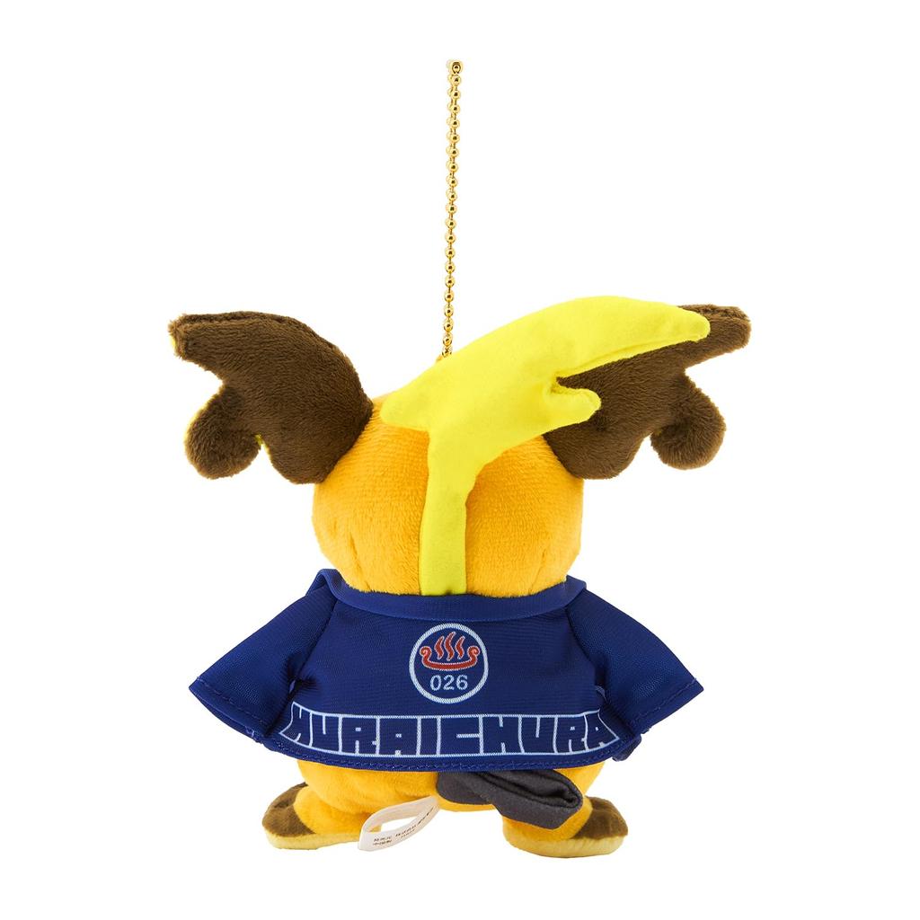 Pokemon Center Original Maskottchen Plüschtier Pokemon Sento Raichu