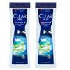 Clear Men Oil Control & Hydrating Shower Gel