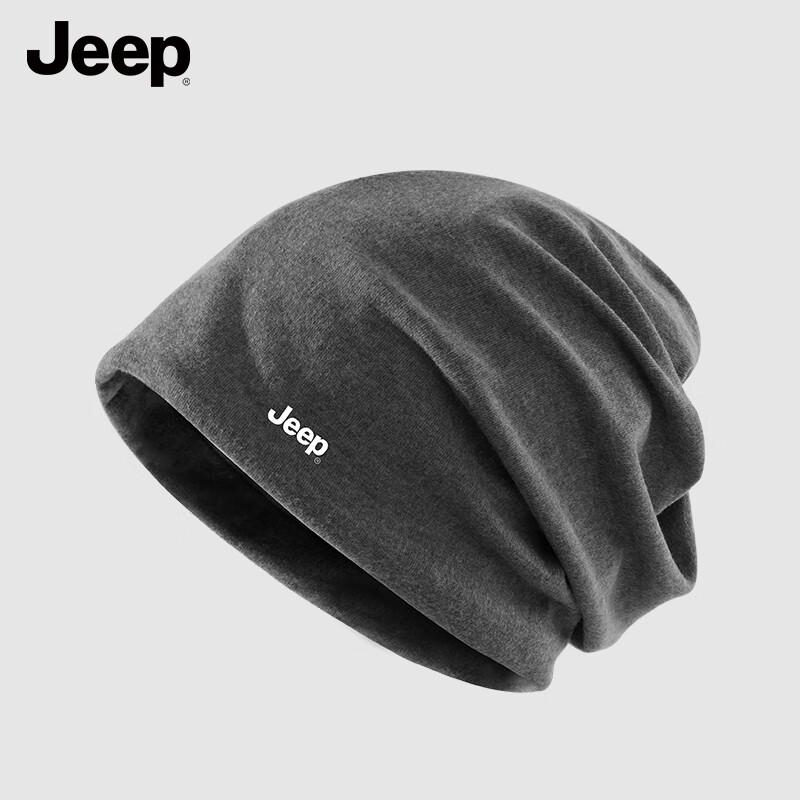 JEEP Unisex Multi-functional Beanie & Neck Gaiter серый