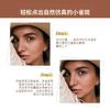 QIC Make-up natürliche Simulations- Sommersprossenstift wasserdicht nicht verblassend Fleckenstift Sommersprossen-Make-up-Stift