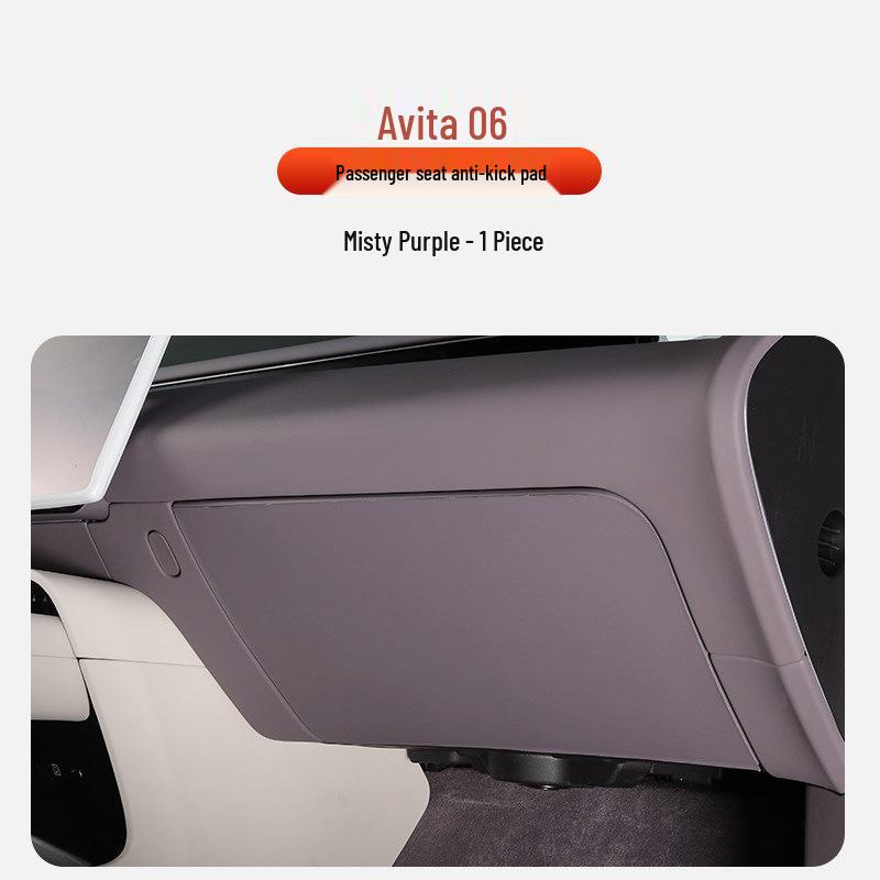 Cloud Realm Avatar 06 Leather Kick Mat Seat Cover - Anti-Stain Protection