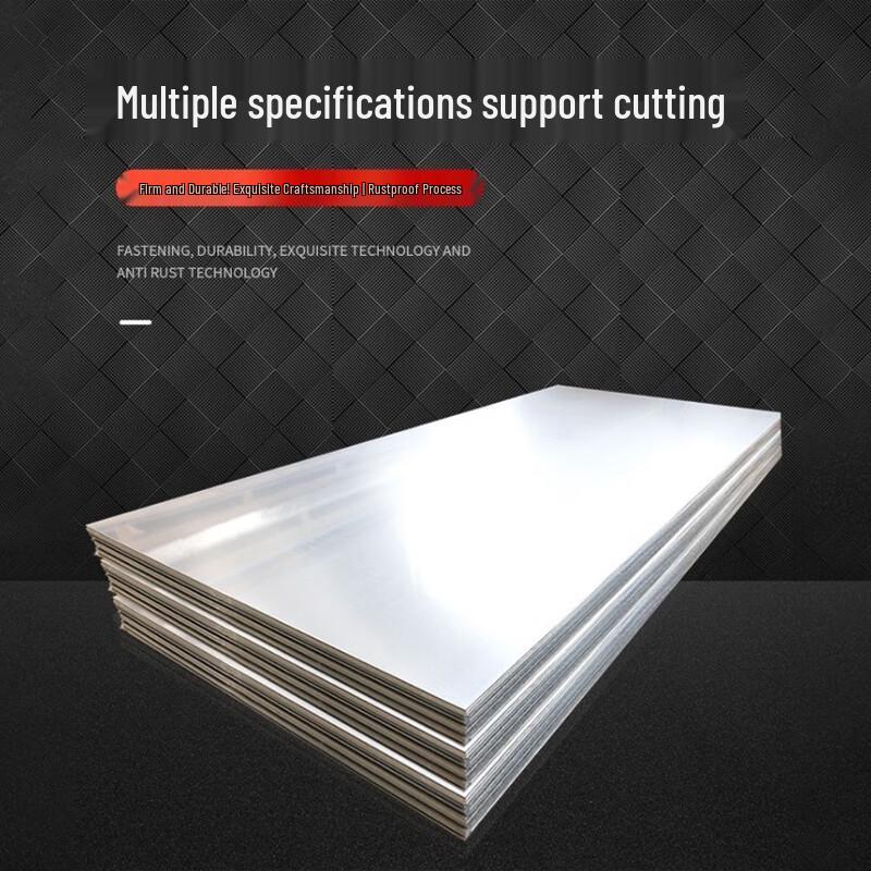 Industrial Aluminum Alloy Plate