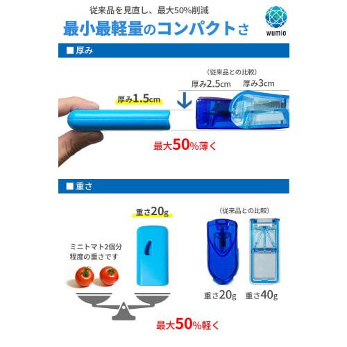 Wumio Pill Cutter, Thin, Lightweight, Compact, Tablet Cutter, Medicine Cutter (Blue)