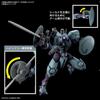 HG Mobile Suit Gundam: The Witch from Mercury Hindley 1/144 Scale Color-Coded Plastic Model (Blue)