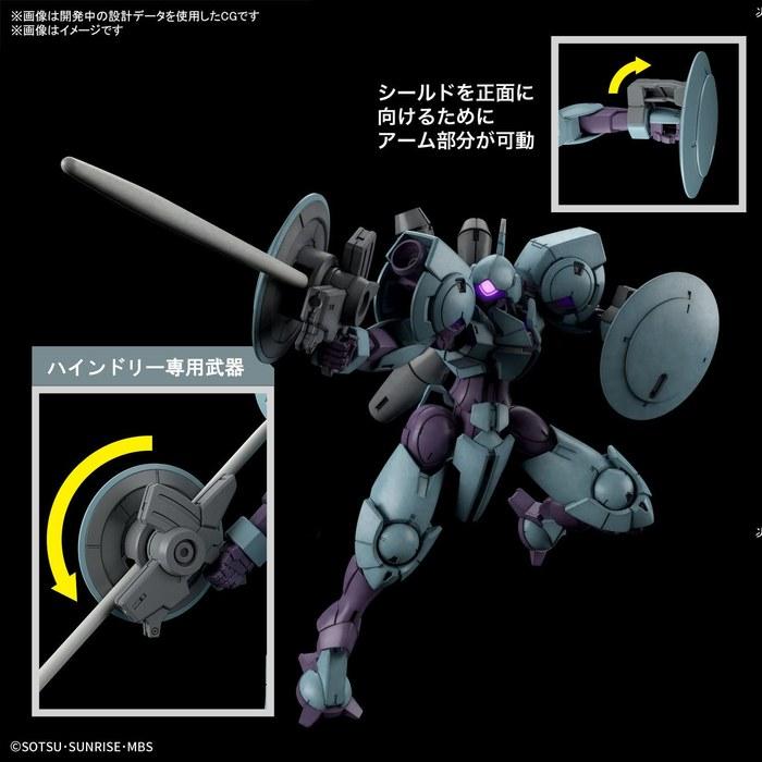 HG Mobile Suit Gundam: The Witch from Mercury Hindley 1/144 Scale Color-Coded Plastic Model (Blue)