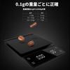 Litake Kitchen Coffee Digital 3kg Timer for Baking and Bread Includes Japanese Instruction Manual Scale, Scale, Scale, 0.1g Increments, Capacity,