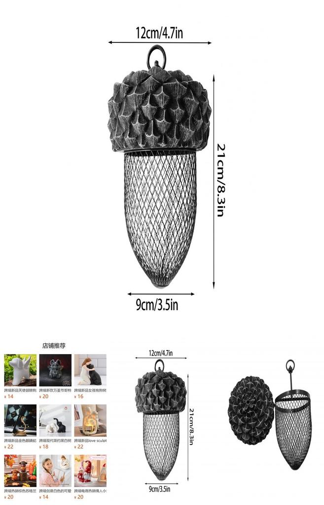 Chic Synthetic Resin Hummingbird Acorn Bird Feeder Stylish Yard Decoration Idea
