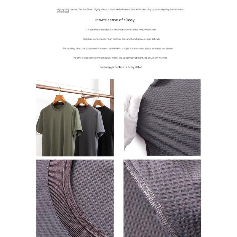 Accessible Luxury Seersucker Cool T-shirt Men's Short Sleeve Summer New Arrival Quick-Drying Clothes Export Men's Clothing Casual Ice Silk T-shirt