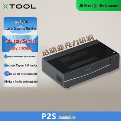 3D nyomtatás – Alkatrészek és tartozékok 3D nyomtatókhoz