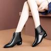 Short Boots Women's New Autumn-winter Style Pointed Toe Short Boots, Versatile Leather Shoes