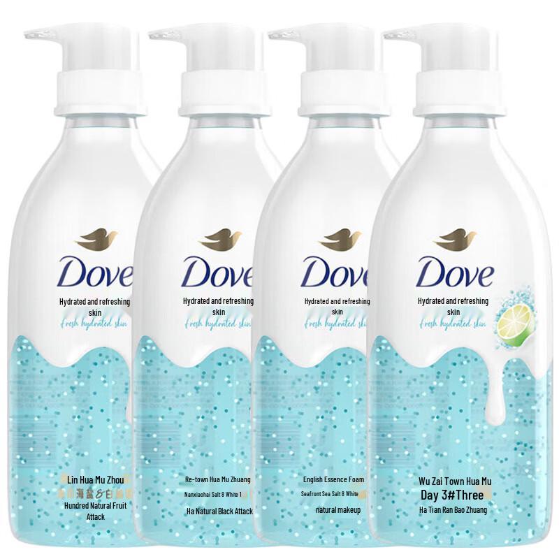 Dove Essence Shower Gel with Glacier Sea Salt & White Grapefruit Scent