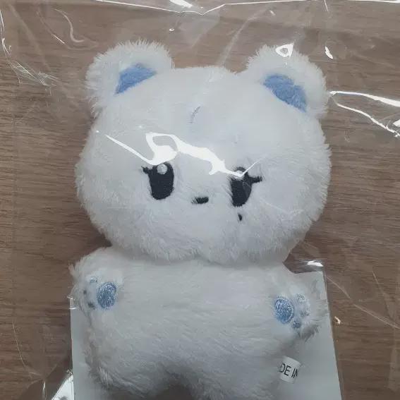 

Seventeen Boo Seungkwan Doll Boobear