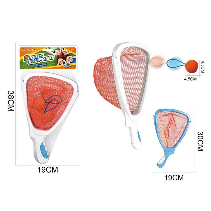 Детский интерактивный набор эластичных мячей - Ракетка для игры в помещении/на улице для двоих