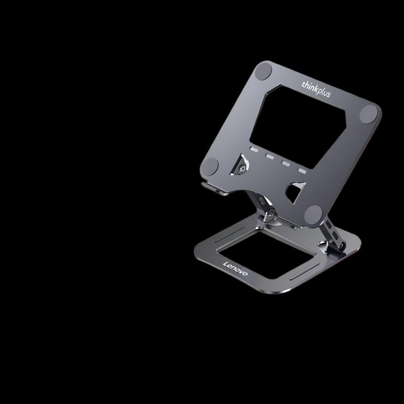 Lenovo ThinkPlus Infinitely Adjustable Aluminum Laptop Stand