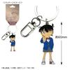 Toshin Pack Key Ring CO-KR039