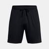 Under Armour Men's Knitted Sports Shorts