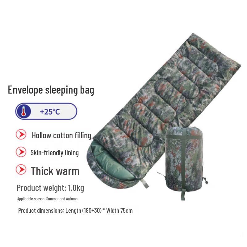 Qinghongling Jungle Camouflage Camping Sleeping Bag