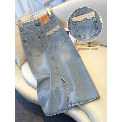 Bas (Vêtements pour femmes) – Jupes