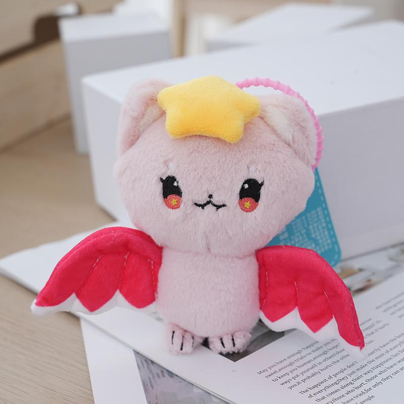 Porte-clés Adorable Peluche Chauve-souris Dessin Animé Avec Poupée Animal Mignonne Pour Enfants Et Adultes