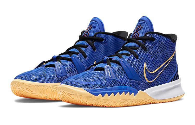 Nike Kyrie 7 Sisterhood (GS)