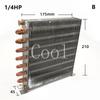 Freezer Freezer Condenser 1/5HP Air-cooled Water-cooled Aluminum Fin Copper Tube Radiator Fin Heat Exchanger Without Shell