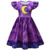 Meisjes dutjesjurk cartoon lachende beestjes cosplay kostuum kinderkleding hondendag Prinses mode verjaardagjurken vestidos giftaa