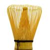 YANXIO 3-Piece Tea Ceremony Utensil Set: Tea Whisk, Tea Scoop, Tea Whisk Rest, and Bamboo Whisk. Made of Bamboo.