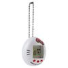 Tamagotchi Hello Kitty 42891 Digital Pet Toy