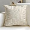 Triangle Array Cushion Cover Soft  EasyWash Pillow Case  Versatile for Couch Bed Travel and Office
