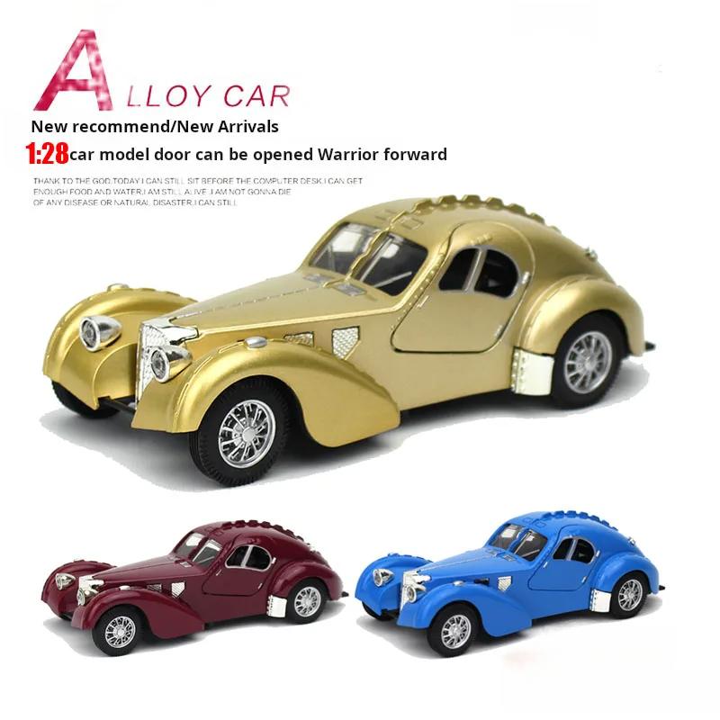 1/28 Scale Vehicle Model Super Classic Vintage Pull Back Toy Car Educational Collection Door Open Car Model Gift Children Gift Car for Bugatti