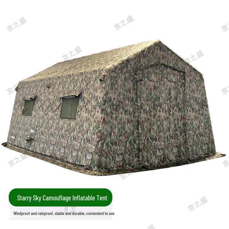 Надувная камуфляжная командная палатка Jingzhisheng