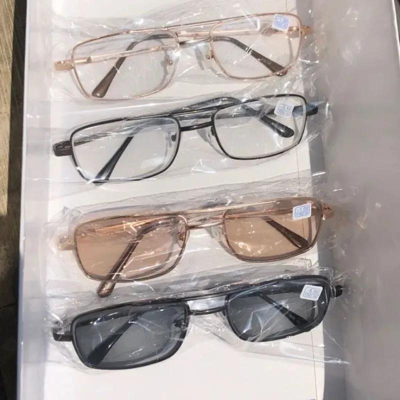 1.0 To 4.0 Presbyopia Glasses Photochromic Double Beam Metal Frame Can Be Used As Sunglasses