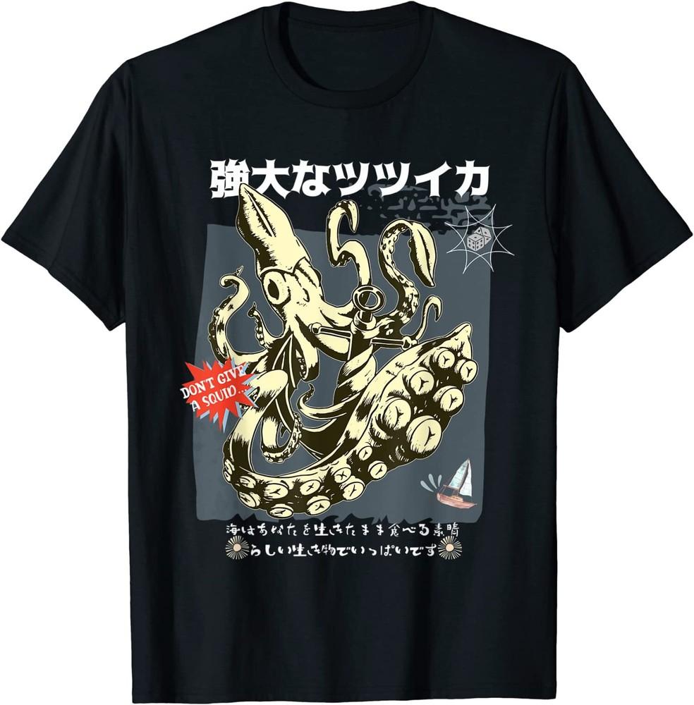 Giant Squid Vintage Japanese Streetwear Harajuku Graphic Tee S
