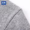 ROMON Men's 100% Pure Cashmere Pullover Sweater