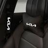 Per Copricuscino Poggiatesta Auto KIA Coprisedile Auto Cuscino Poggiatesta Collo Sportage Rio Ceed Picanto K4 K5 K9 Sorento Optima Accessori