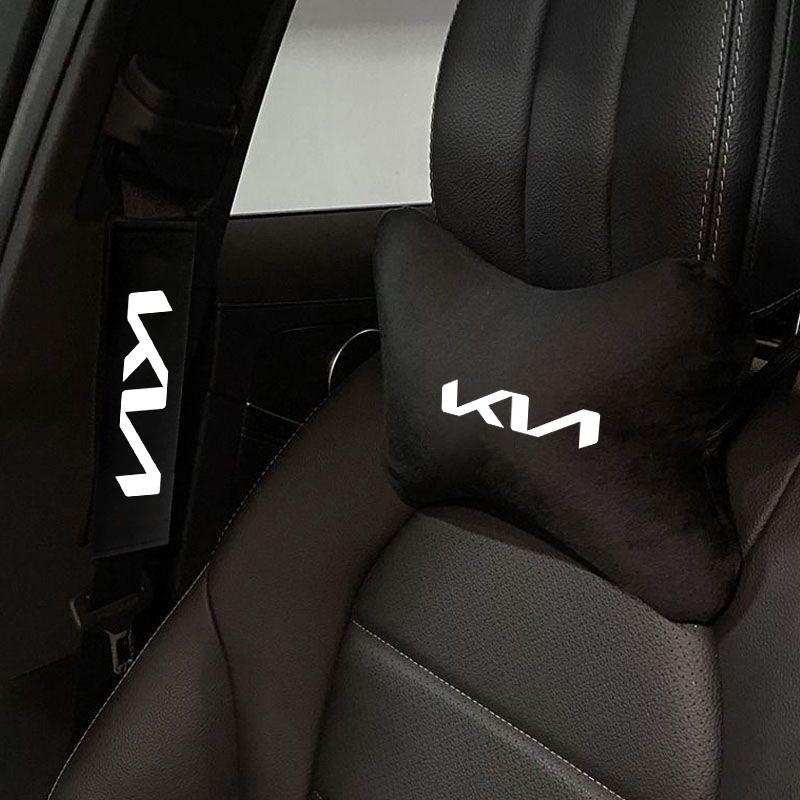 Per Copricuscino Poggiatesta Auto KIA Coprisedile Auto Cuscino Poggiatesta Collo Sportage Rio Ceed Picanto K4 K5 K9 Sorento Optima Accessori
