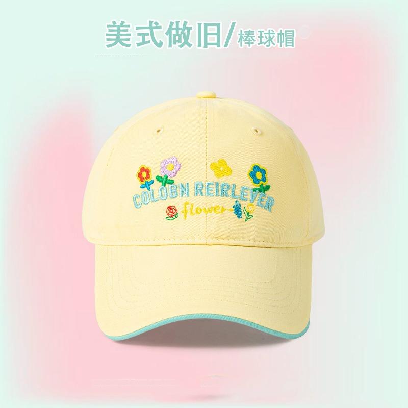 Mint Green Flower Baseball Cap Women's Spring and Summer Versatile Cute Big Head Circumference Hat Wide Brim Show Face Small Hat