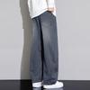 MEDE Men's Tencel Blend Curved Cut Loose Fit Casual Pants