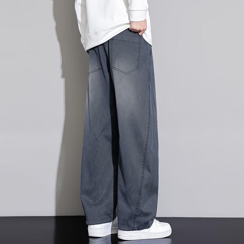 MEDE Men's Tencel Blend Curved Cut Loose Fit Casual Pants