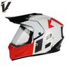 Motocross Motorcycle Helmet Breathable Mountain Locomotive Helmet Tension Helmet